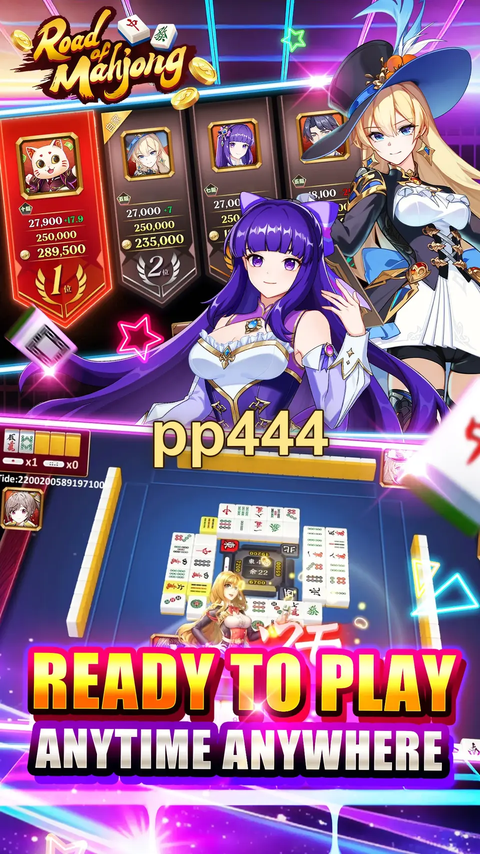 pp444 APK